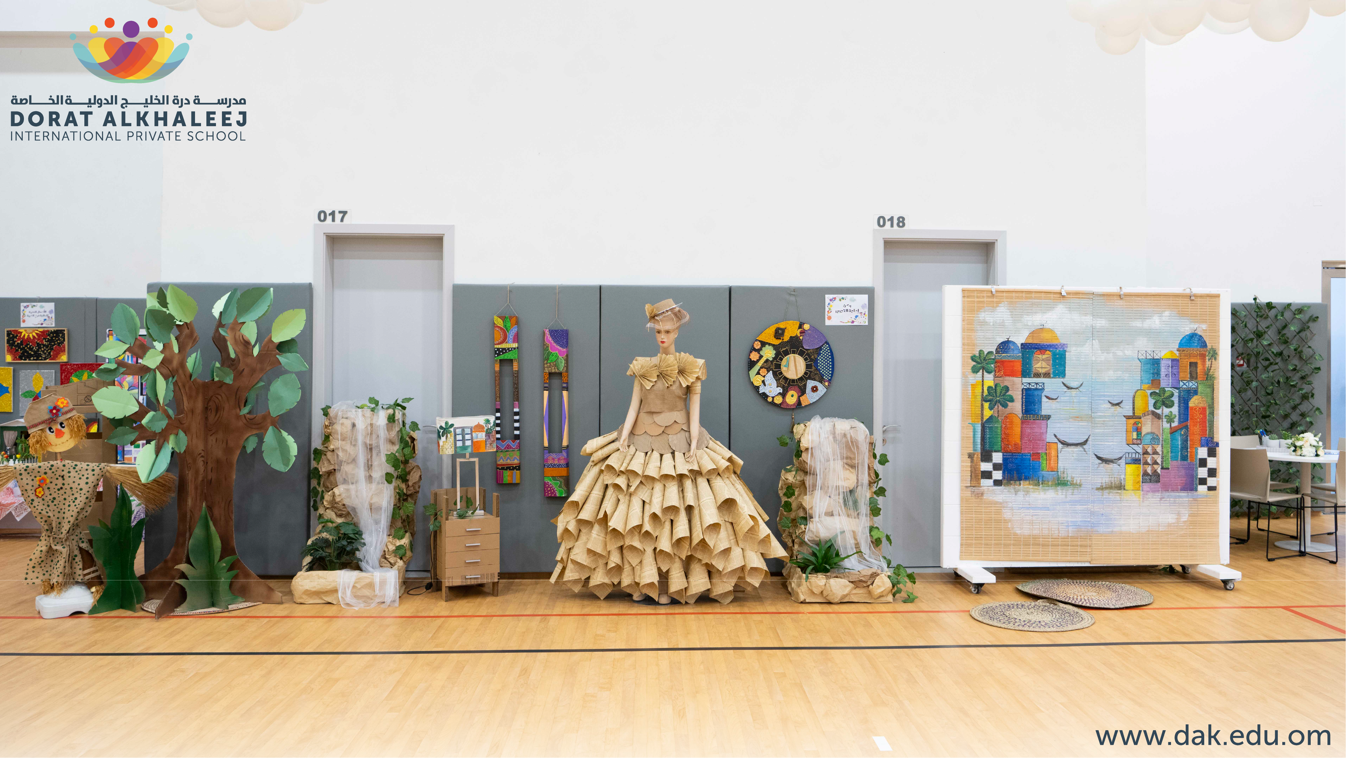 Art Gallery